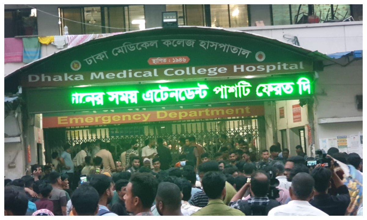 ছবি- রূপালী বাংলাদেশ