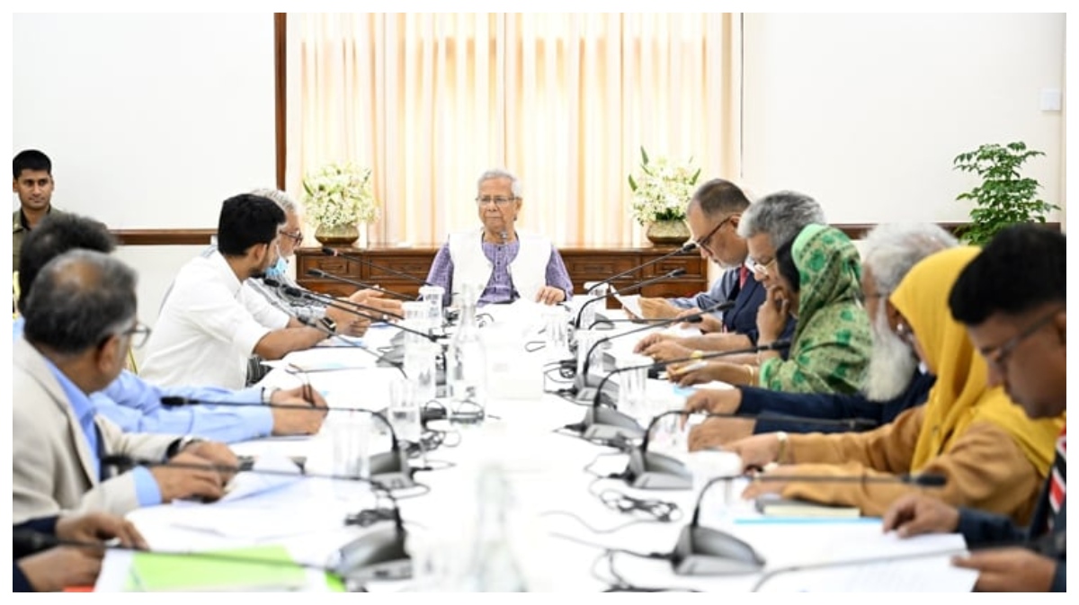 ছবি- সংগৃহীত