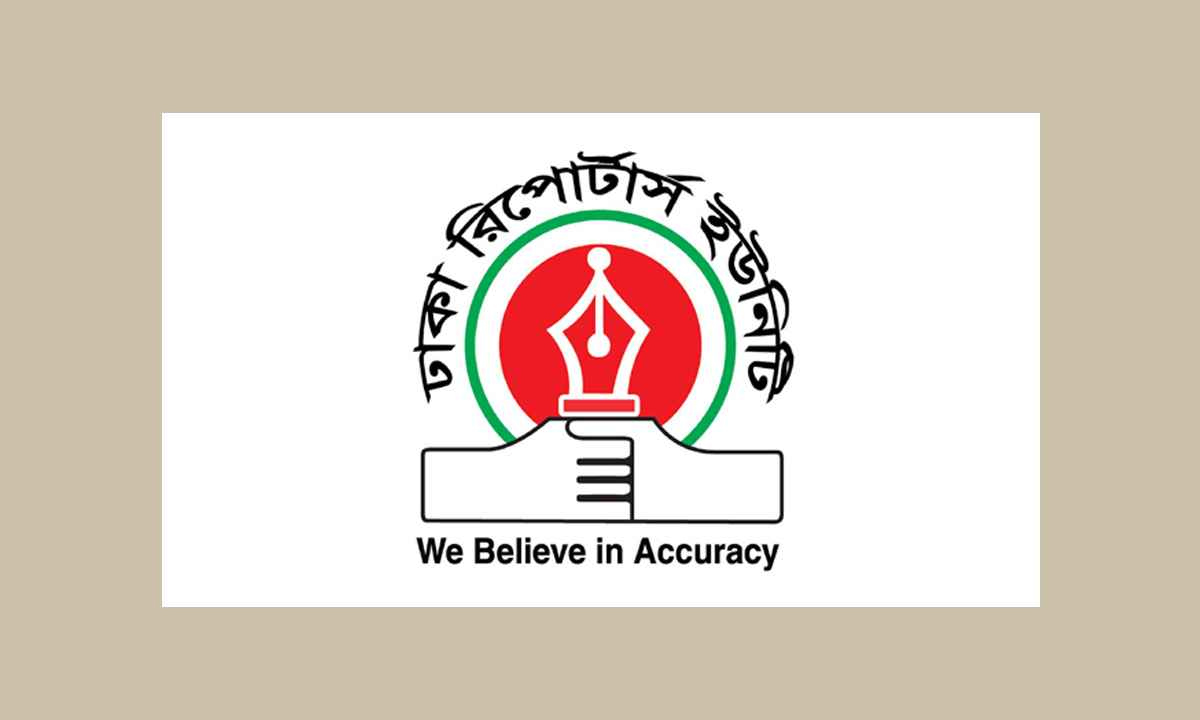ছবি- সংগৃহীত