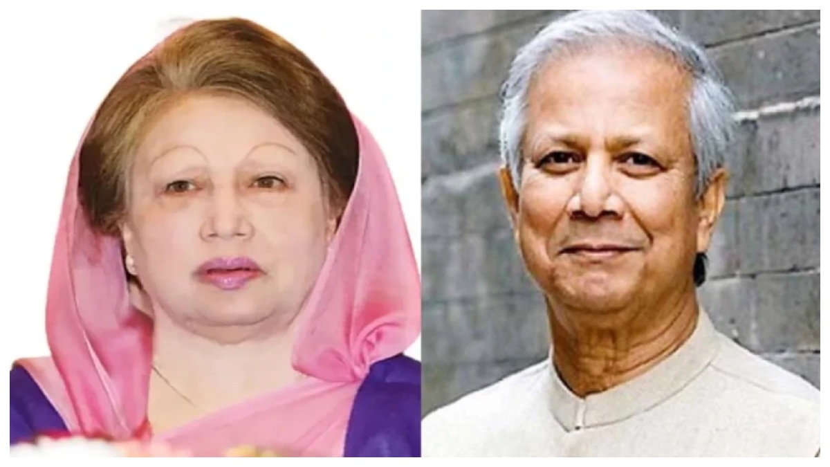 বিএনপি চেয়ারপারসন খালেদা জিয়া ও প্রধান উপদেষ্টা ড. মুহাম্মদ ইউনূস। ছবি- সংগৃহীত