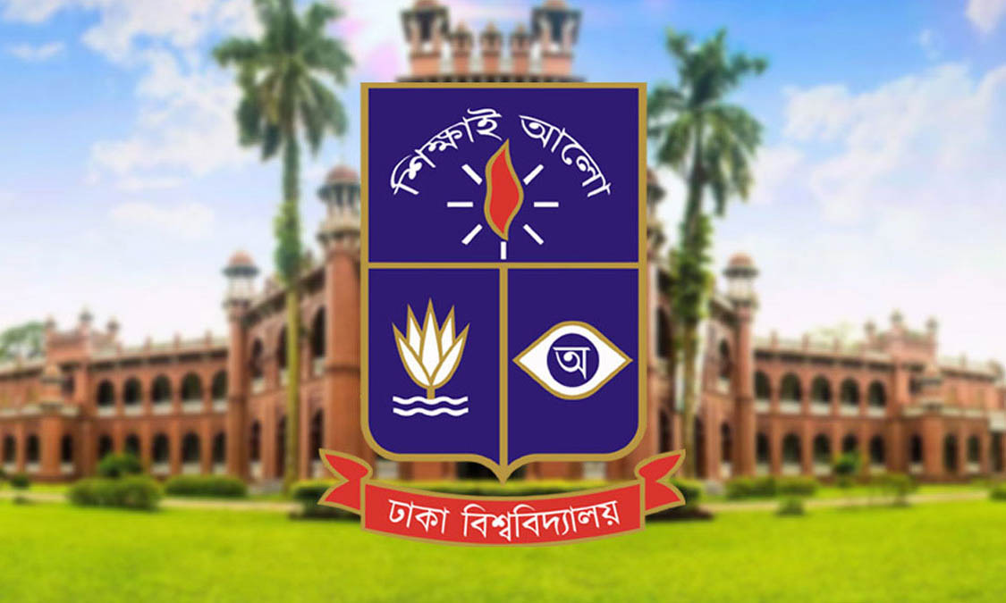 ছবি- রূপালী বাংলাদেশ