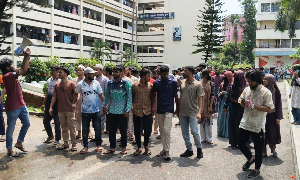 ছবি : রূপালী বাংলাদেশ