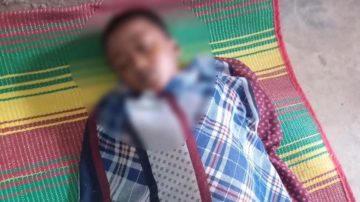 ছবি : সংগৃহীত