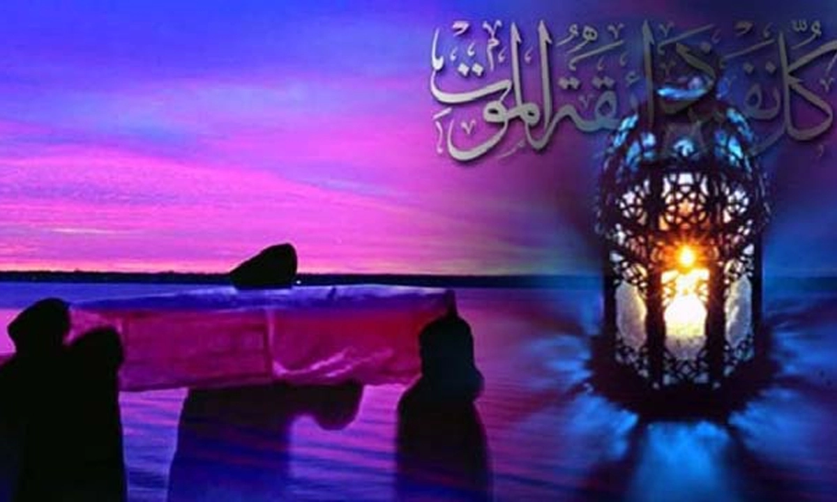 ভালো মৃত্যুর লক্ষণ। ছবি- সংগৃহীত