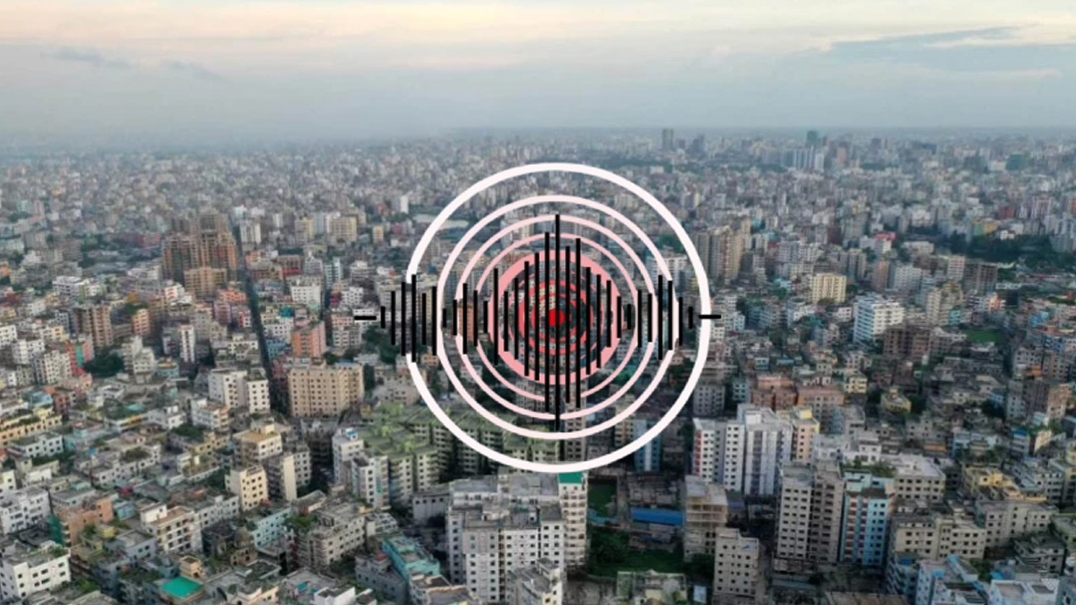 প্রতীকী ছবি