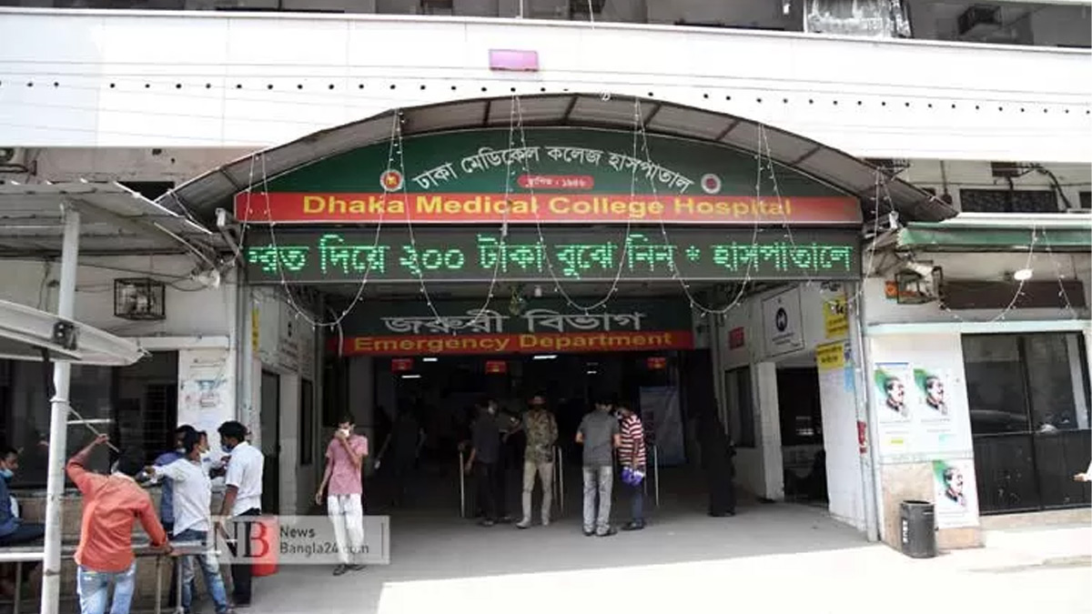 ঢাকা মেডিকেল কলেজের ভবন। ছবি- সংগৃহীত