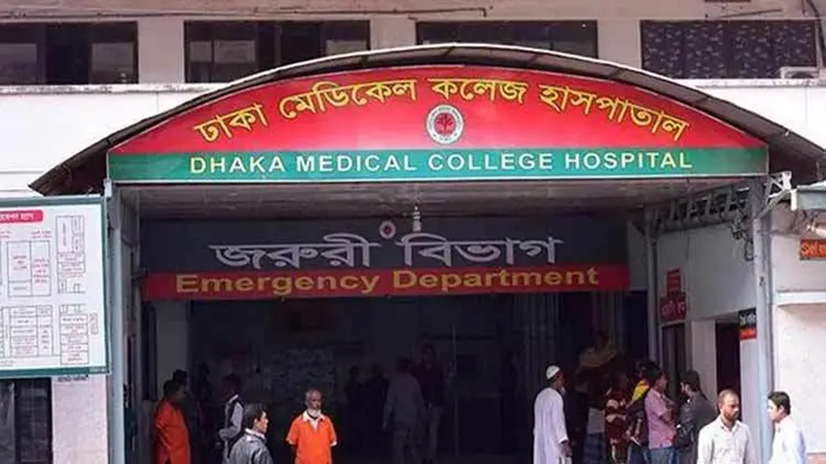 ছবি- সংগৃহীত