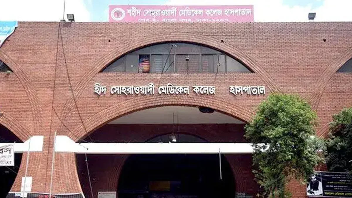 ছবি- সংগৃহীত