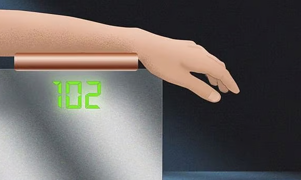 আলোর তরঙ্গ ব্যবহার করে রক্তের শর্করার মাত্রা পরিমাপ করতে সক্ষম এই যন্ত্রটি । ছবি- সংগৃহীত