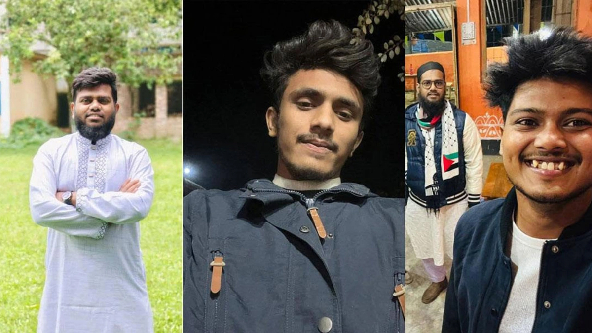 ছবি : সংগৃহীত