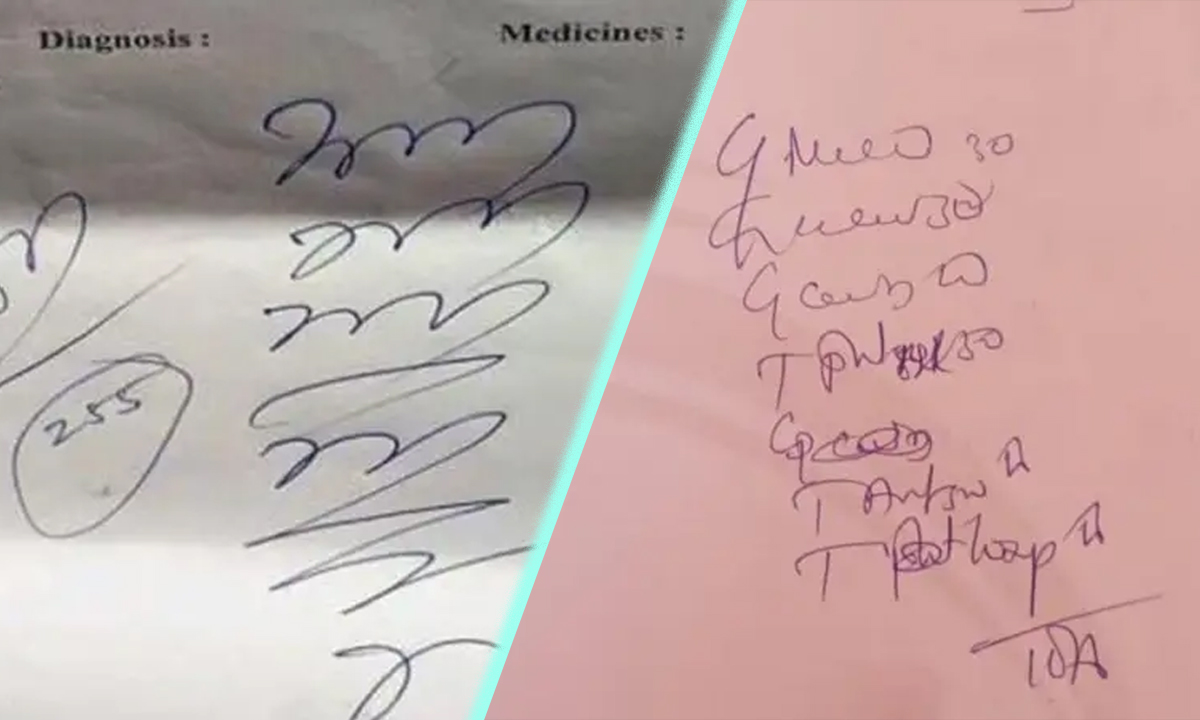 ছবি- সংগৃহীত