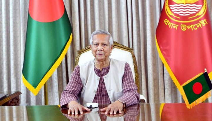 প্রধান উপদেষ্টা ড. মুহাম্মদ ইউনূস। ছবি- সংগৃহীত