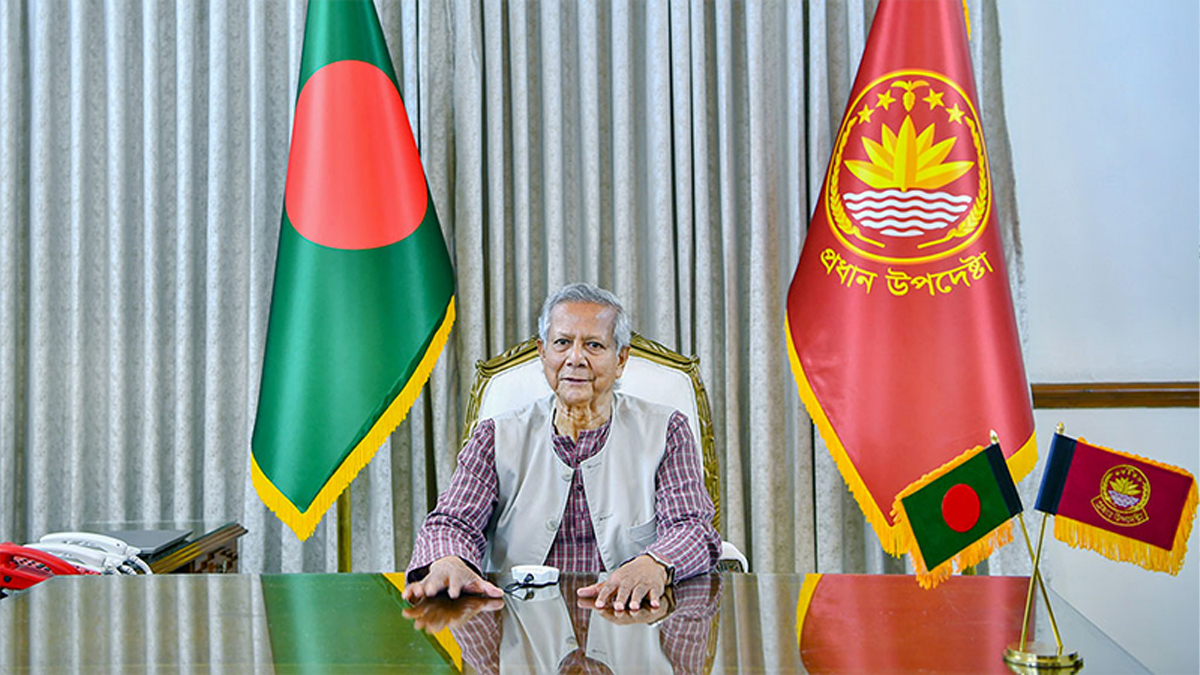 প্রধান উপদেষ্টা ড. মুহাম্মদ ইউনূস। ছবি- সংগৃহীত