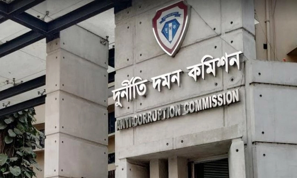 দুর্নীতি দমন কমিশন (দুদক) কার্যালয়। ছবি: সংগৃহীত