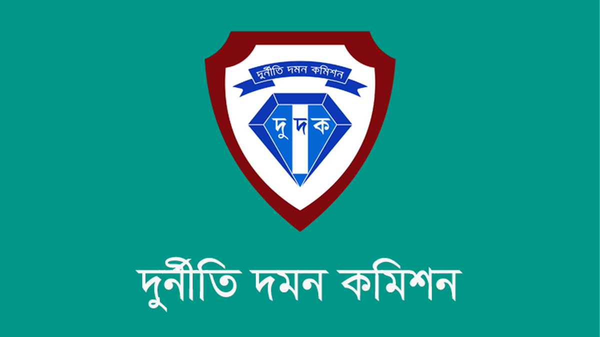 ছবি- সংগৃহীত