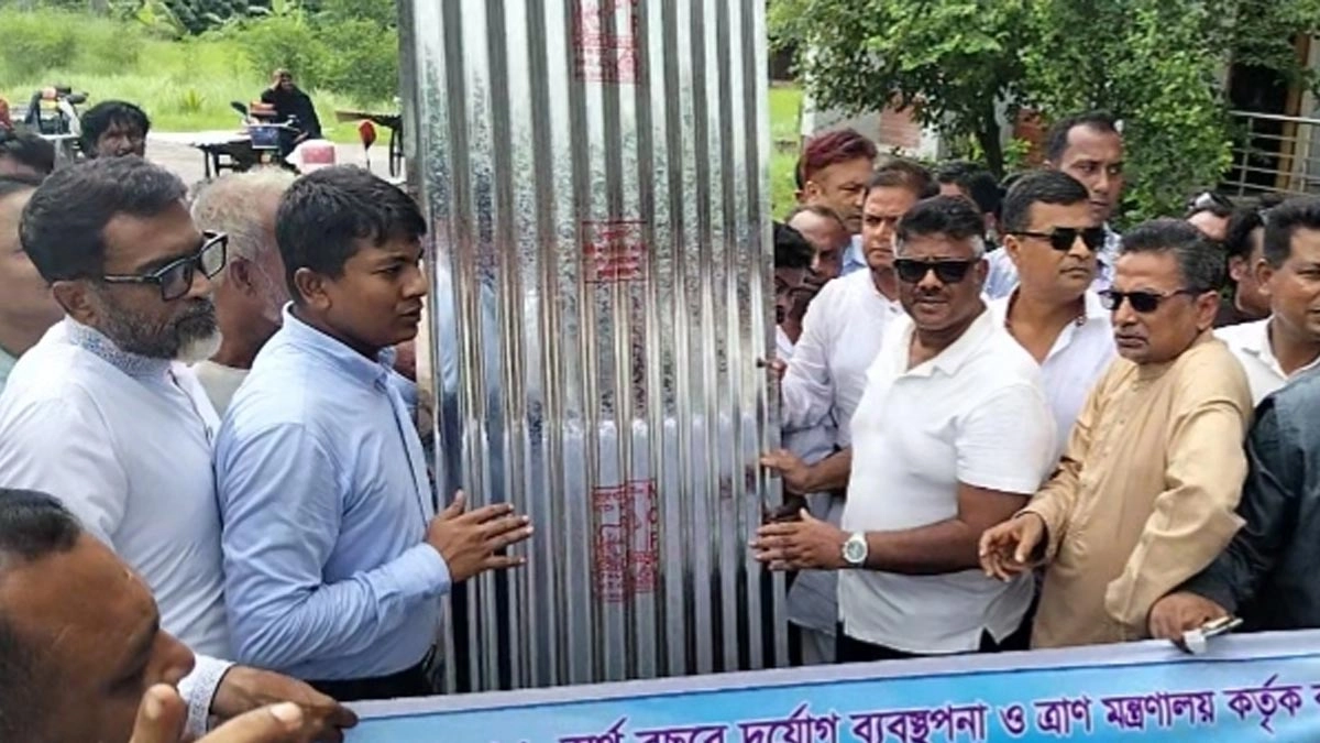ছবি- রূপালী বাংলাদেশ