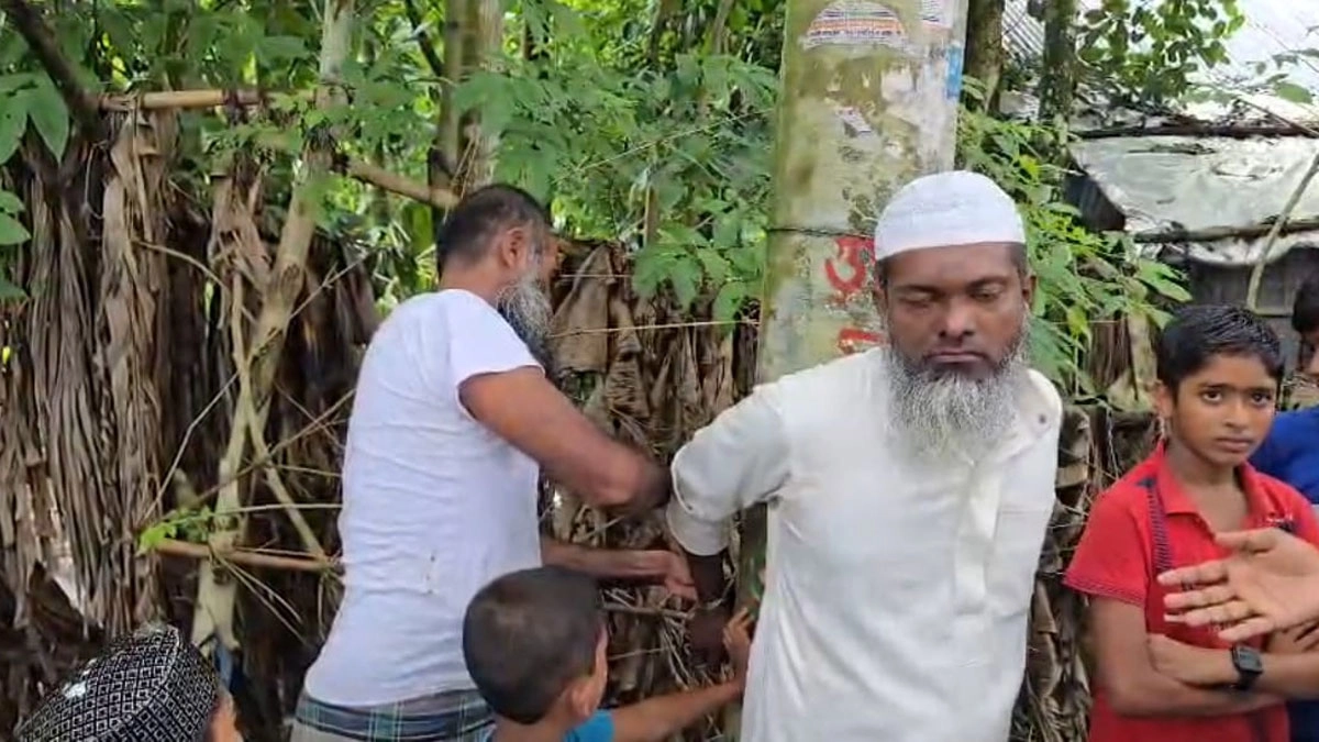ছবি : সংগৃহীত
