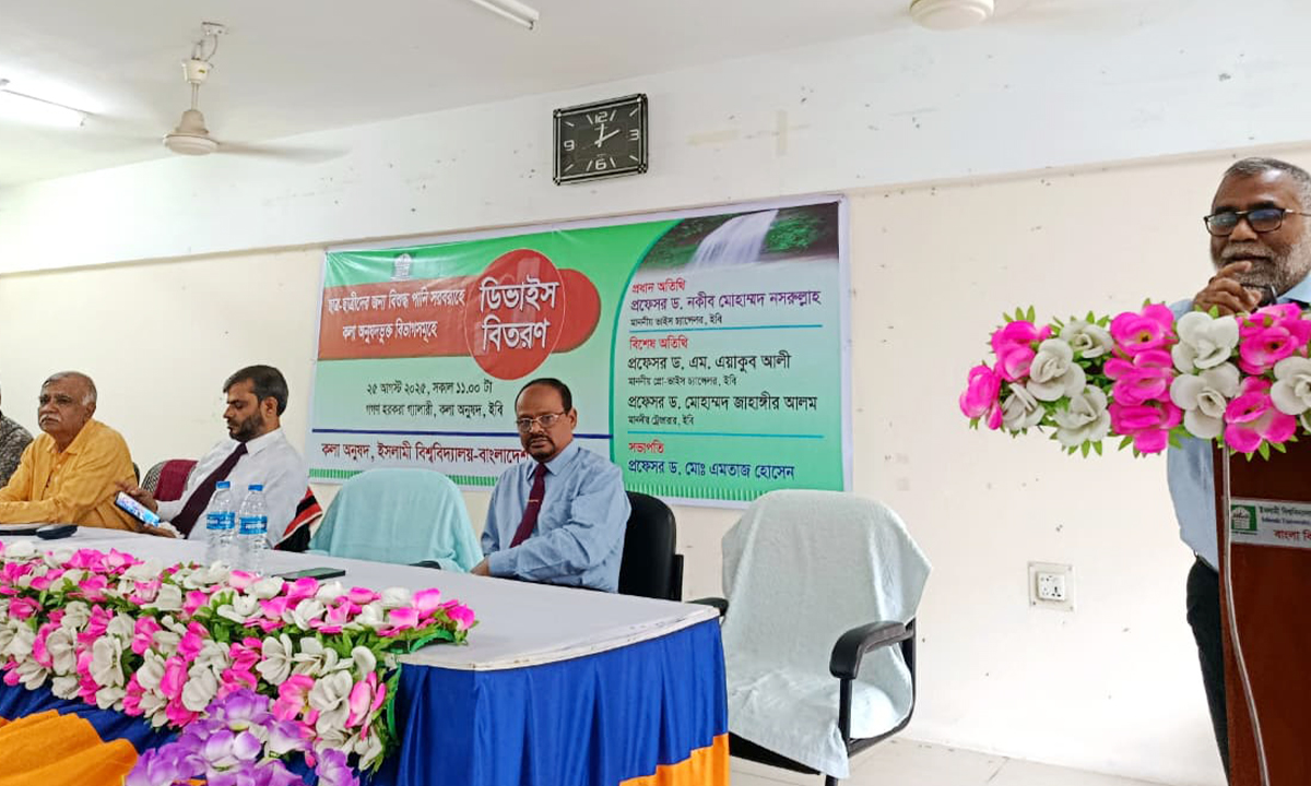বিশুদ্ধ পানি সরবরাহে ডিজিটাল ডিভাইস বিতরণ অনুষ্ঠান। ছবি- রূপালী বাংলাদেশ