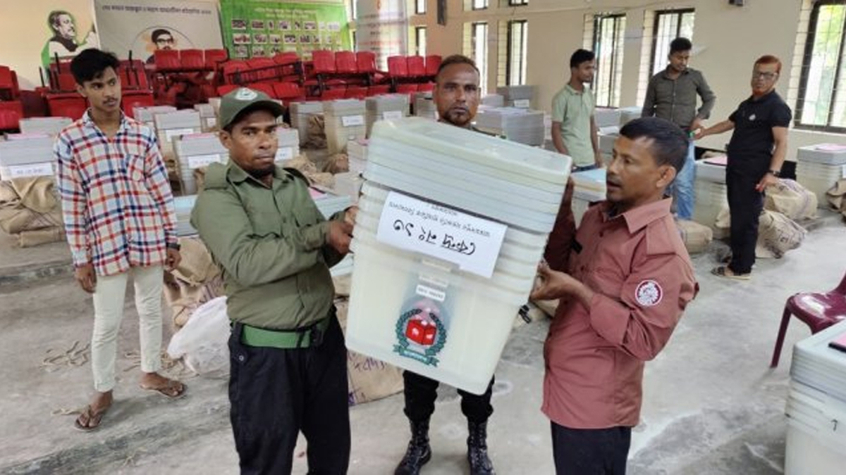 জাতীয় নির্বাচন। ছবি : সংগৃহীত