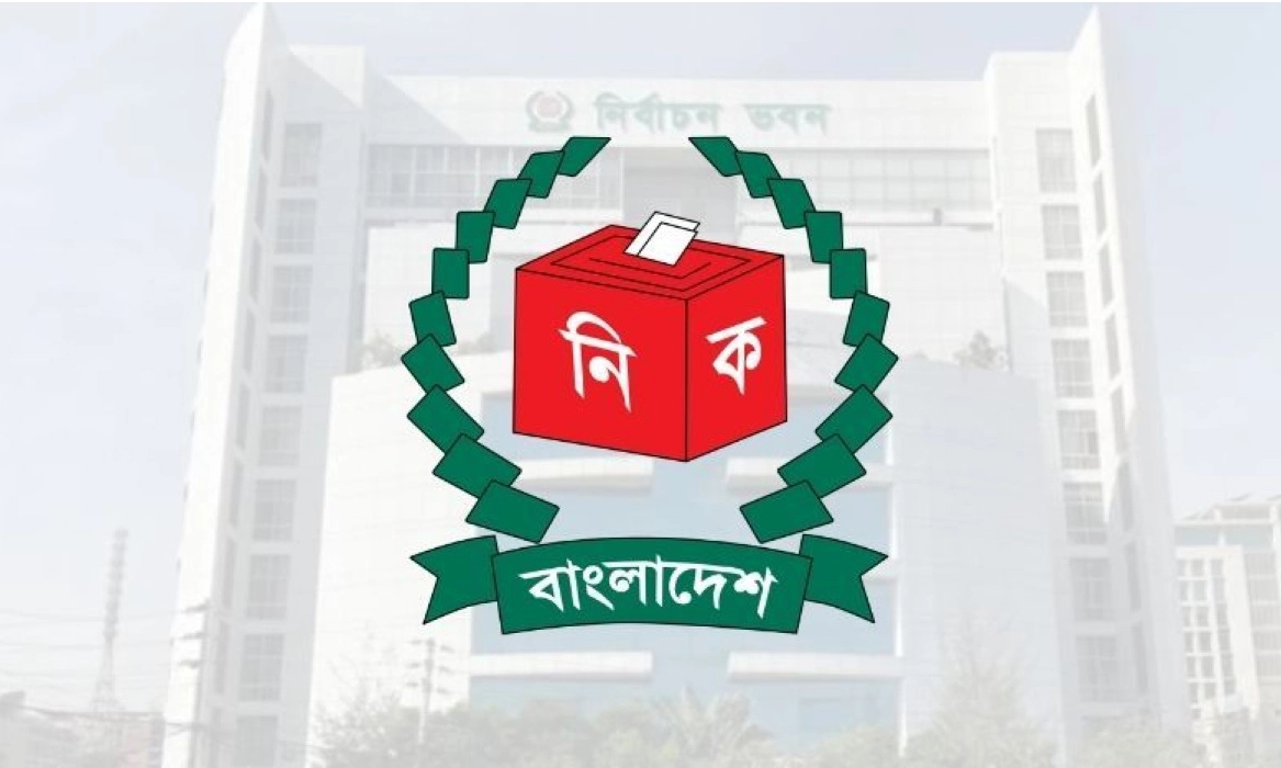 প্রতীকী ছবি