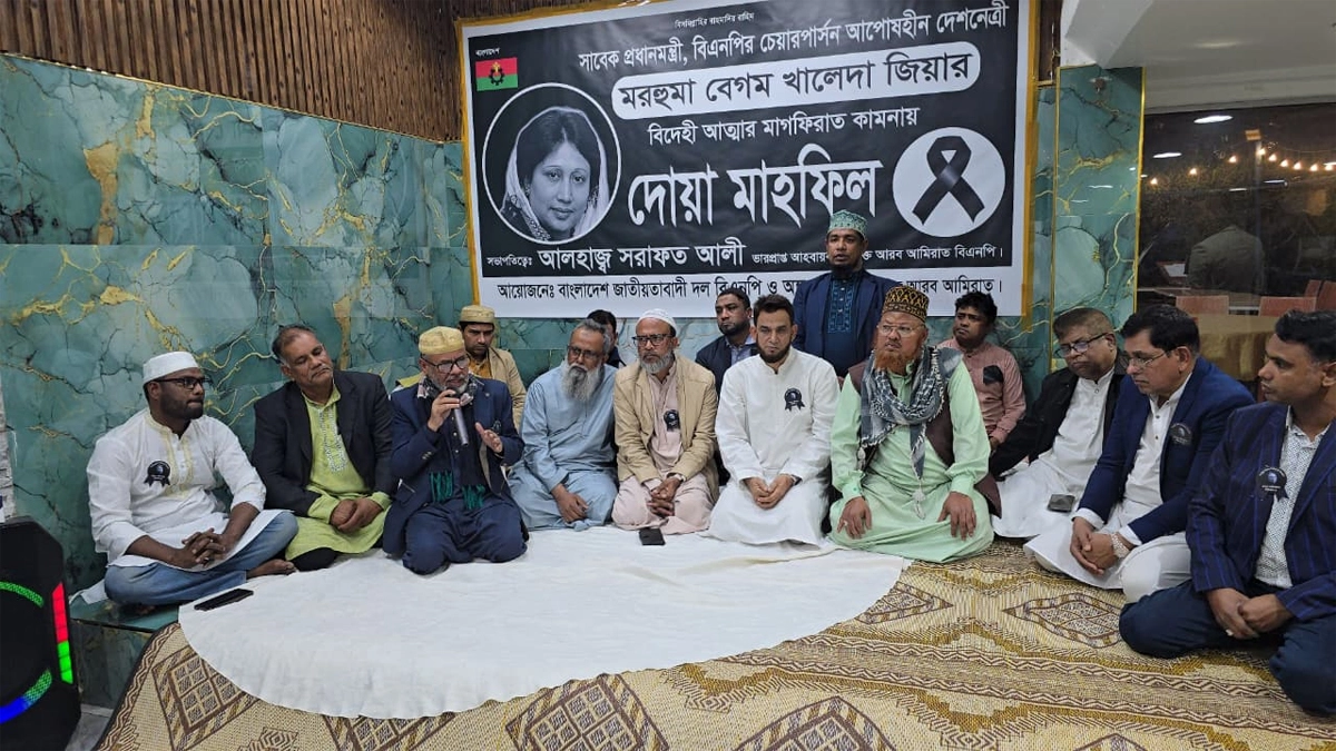 ছবি- রূপালী বাংলাদেশ