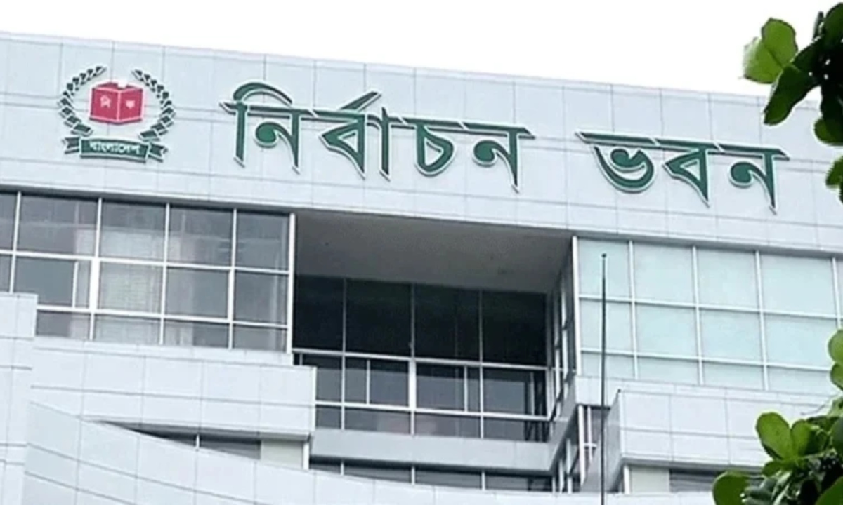 নির্বাচন কমিশন কার্যালয়। ছবি: সংগৃহীত