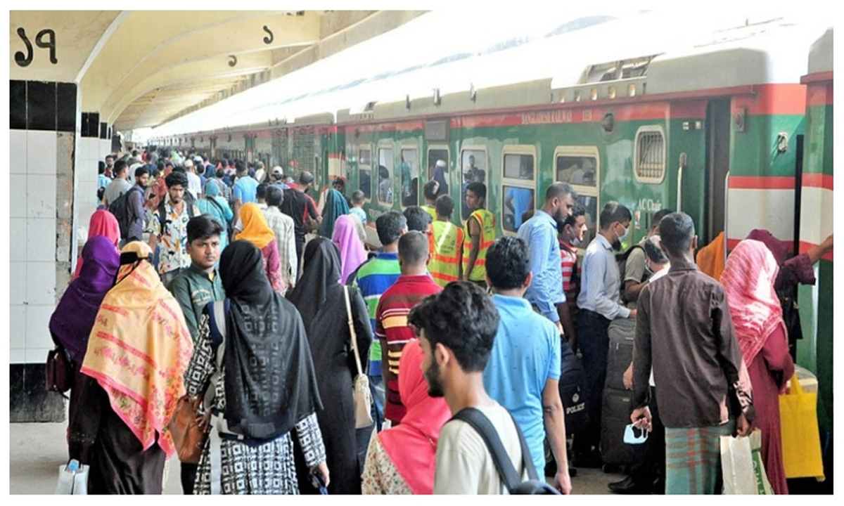 ঈদযাত্রা শুরু। ছবি : সংগৃহীত