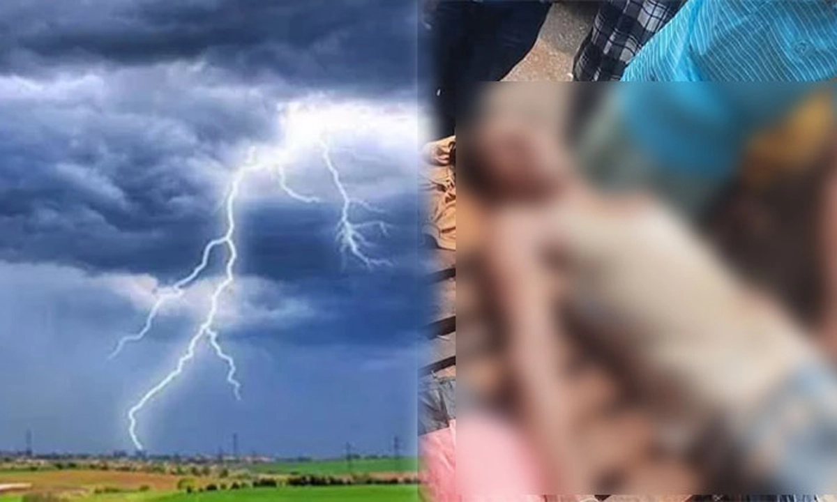 বজ্রাঘাতে মৃত্যু। ছবি : সংগৃহীত