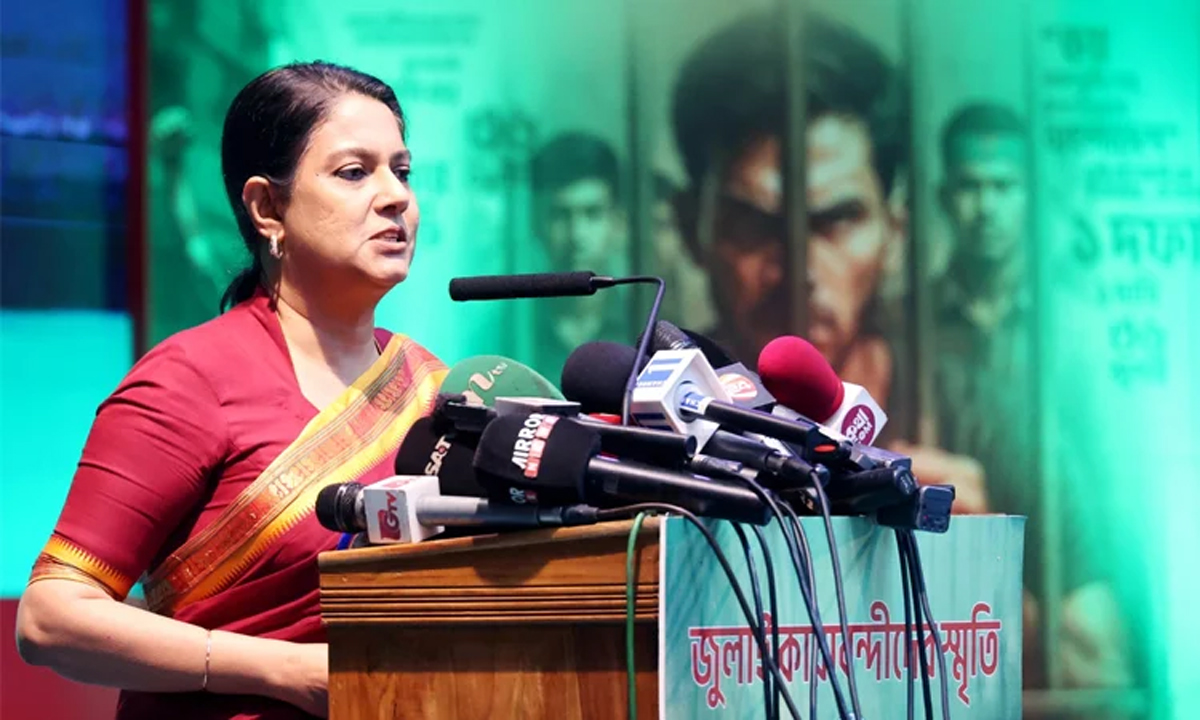 ‘জুলাই কারাবন্দিদের স্মৃতিচারণ’ অনুষ্ঠানে কথা বলেন পরিবেশ উপদেষ্টা সৈয়দা রিজওয়ানা হাসান। ছবি- সংগৃহীত