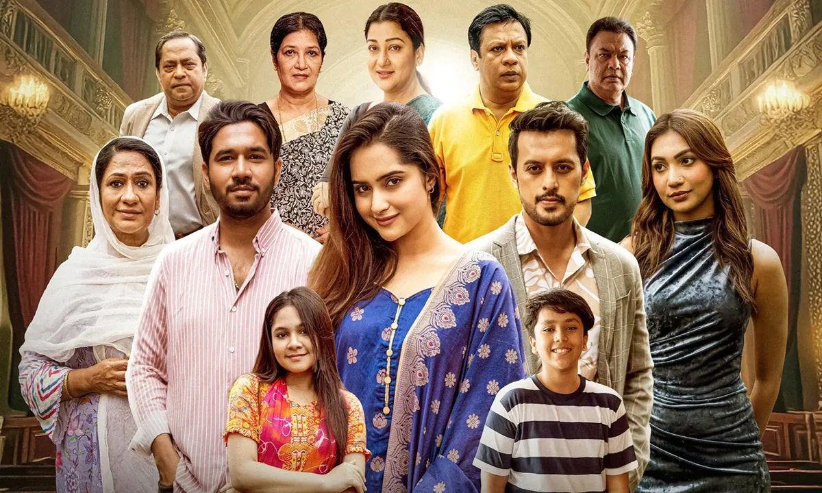ছবি : সংগৃহীত