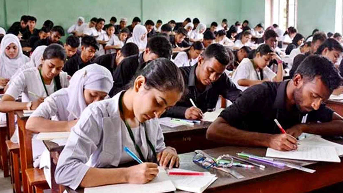এইচএসসি পরীক্ষা। পুরোনো ছবি