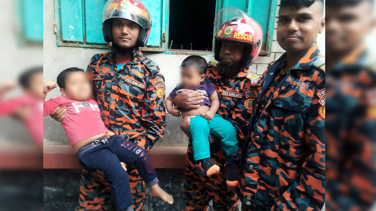 ছবি প্রেস বিজ্ঞপ্তি থেকে পাওয়া।