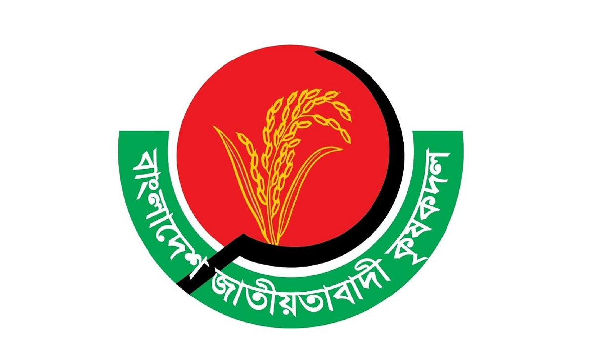 কৃষকদলের লোগো। ছবি- সংগৃহীত