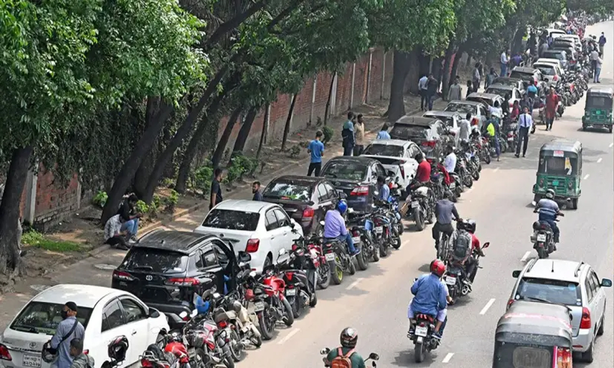 ছবি : সংগৃহীত