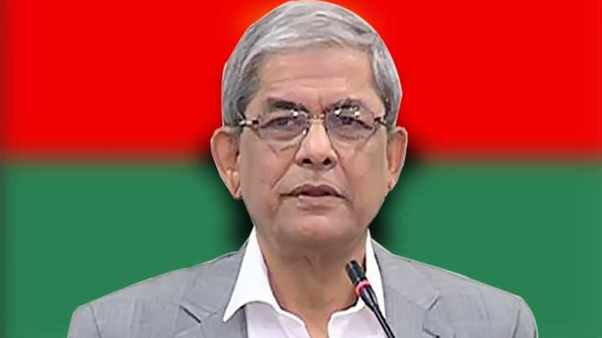 ছবি- সংগৃহীত
