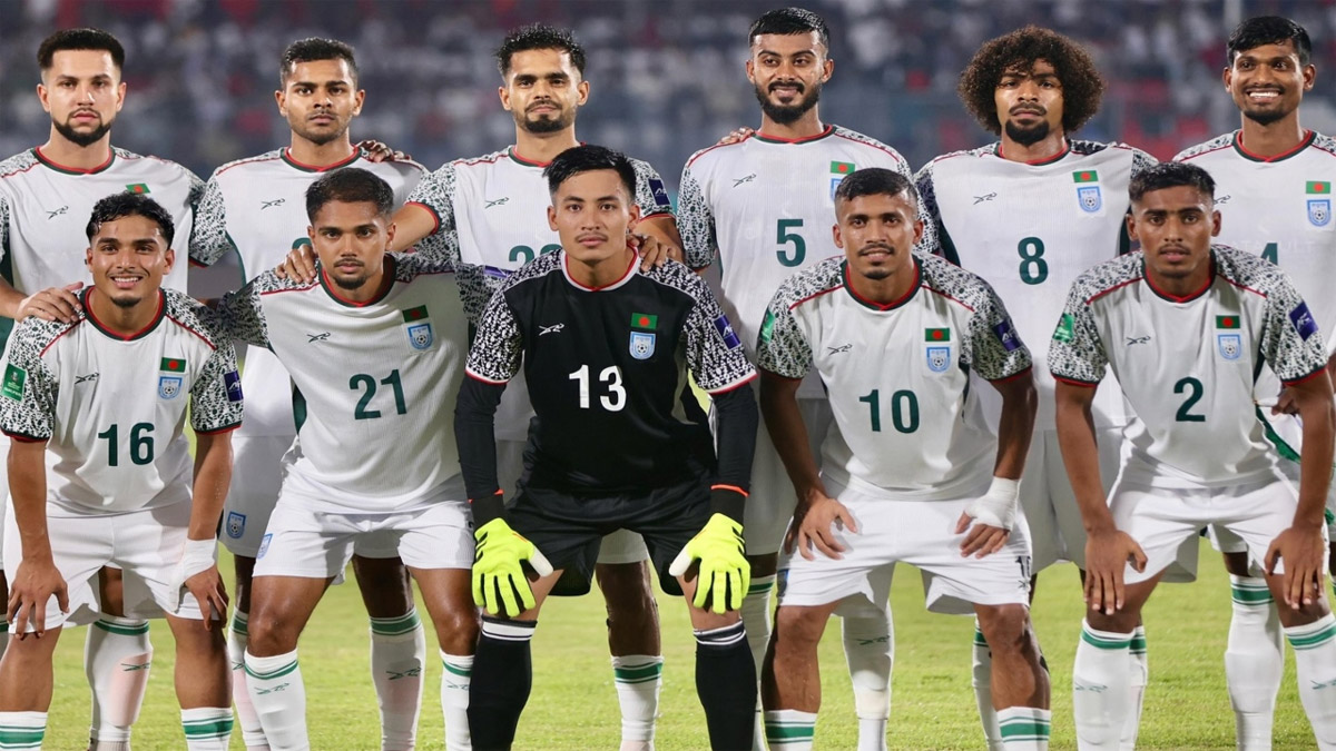 বাংলাদেশ ফুটবল দল। ছবি- সংগৃহীত