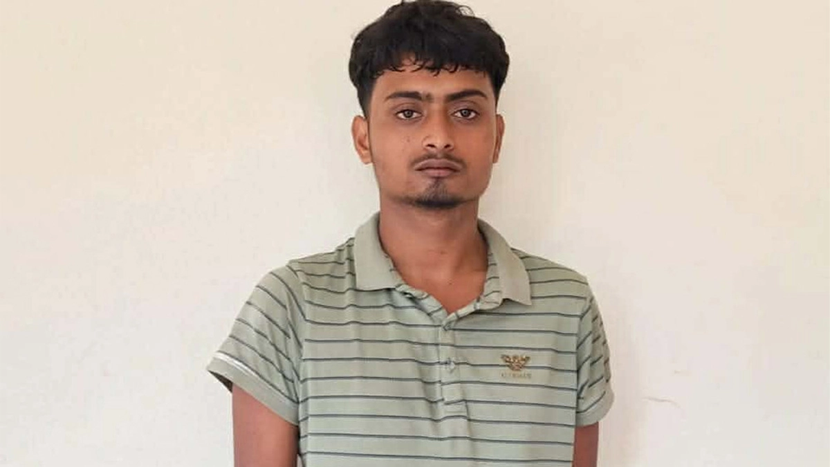 ছবি : সংগৃহীত