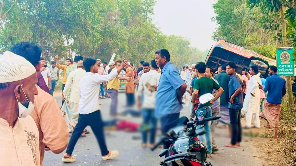 ছবি : রূপালী বাংলাদেশ