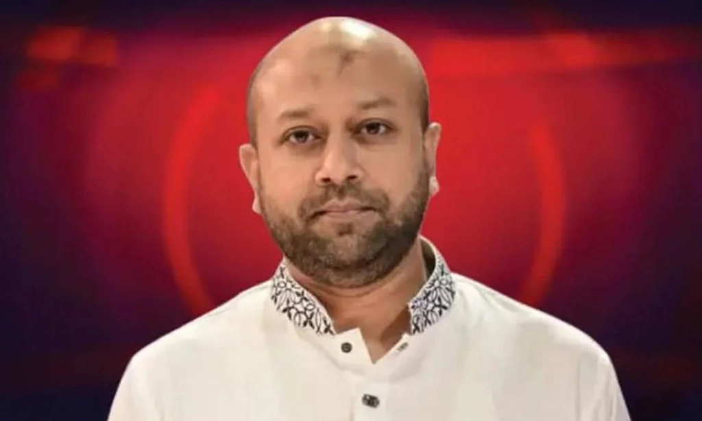 ছবি : সংগৃহীত