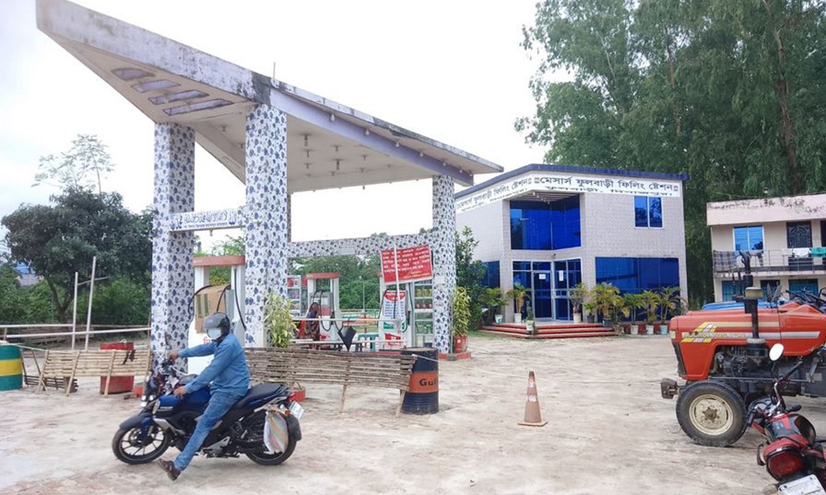ছবি : রূপালী বাংলাদেশ