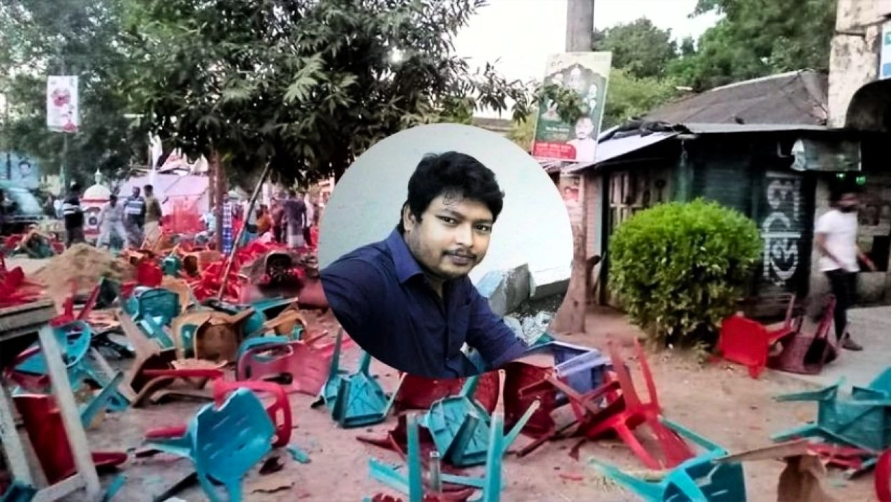 নিহত ছাত্রদলকর্মী তানজিন আহমেদ মিঠু। ছবি : সংগৃহীত