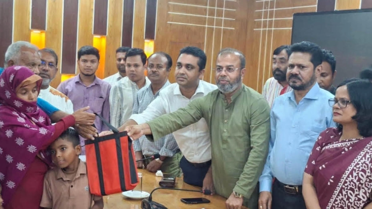 ছবি : সংগৃহীত