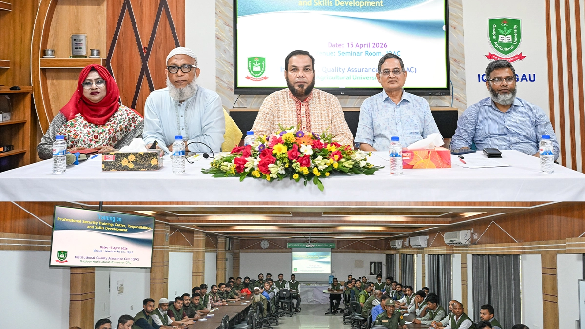 ছবি- রূপালী বাংলাদেশ