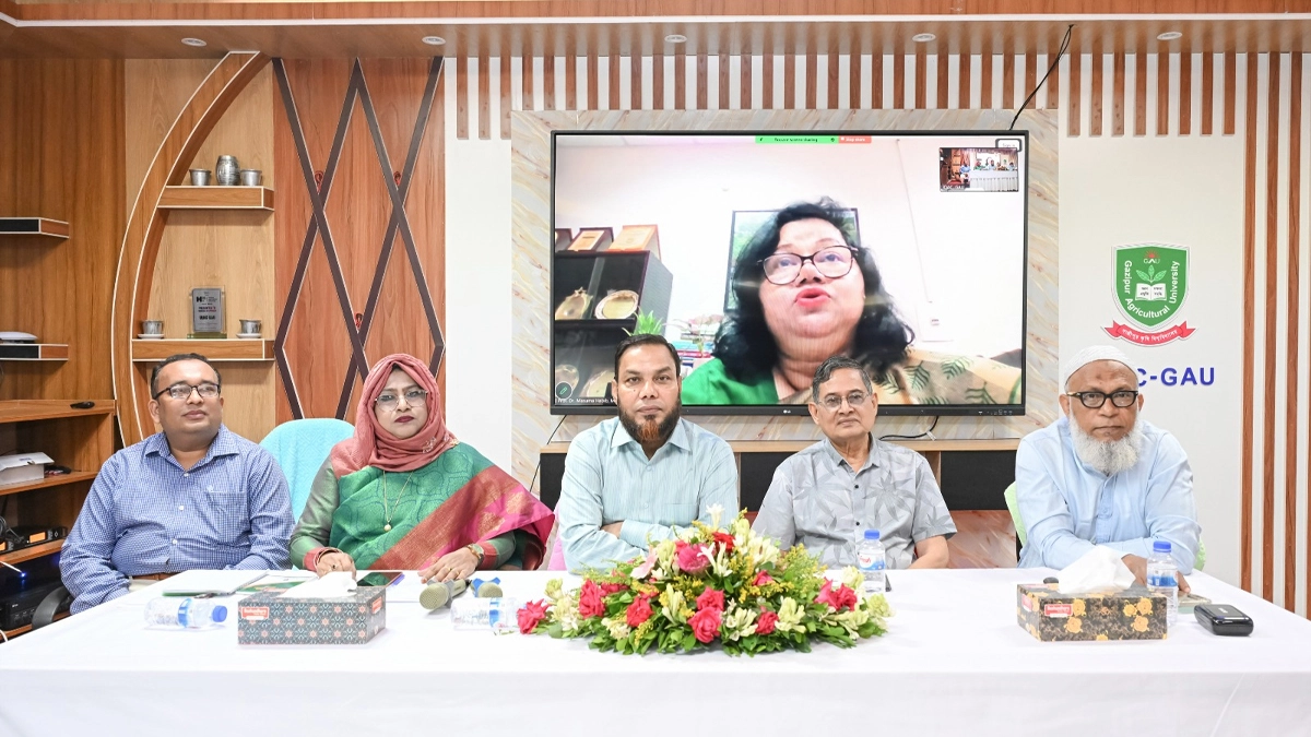 ছবি : সংগৃহীত