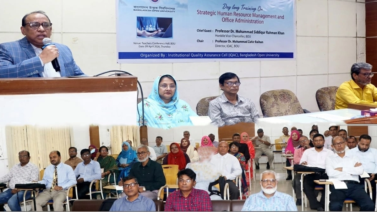 ছবি : সংগৃহীত