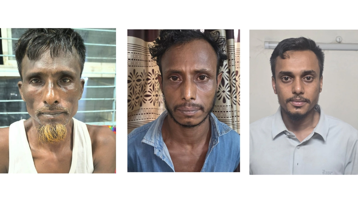 ছবি : সংগৃহীত