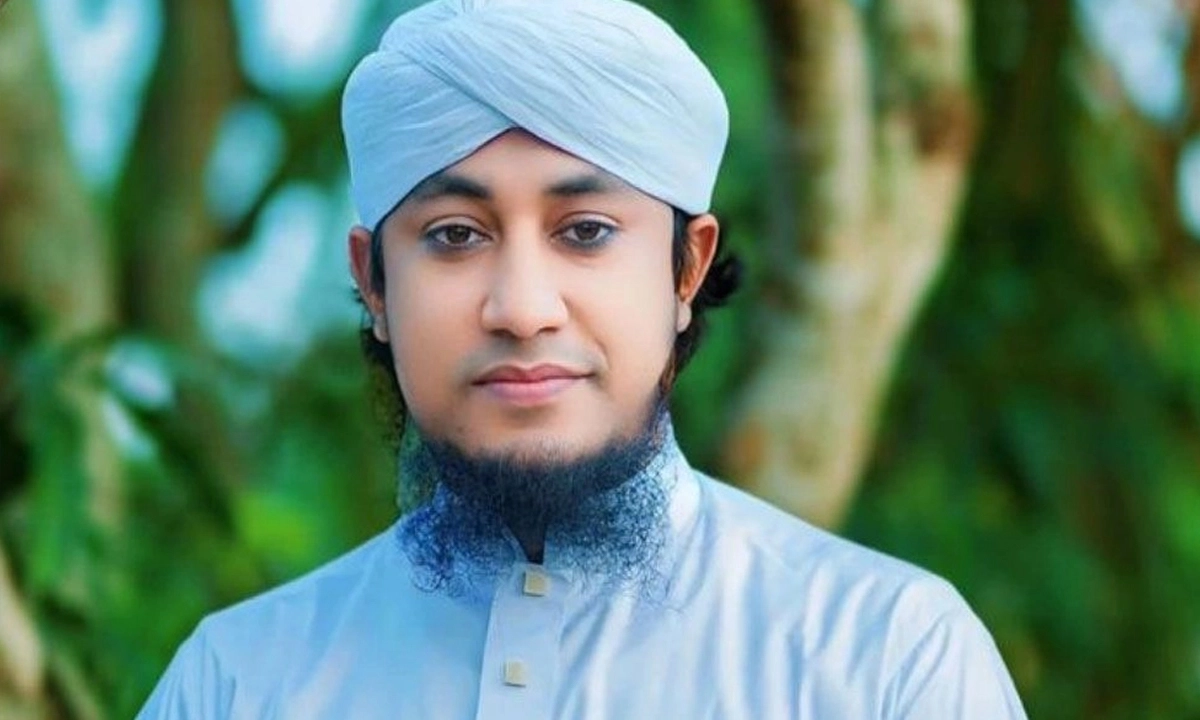 গিয়াসউদ্দিন তাহেরী। ছবি : সংগৃহীত