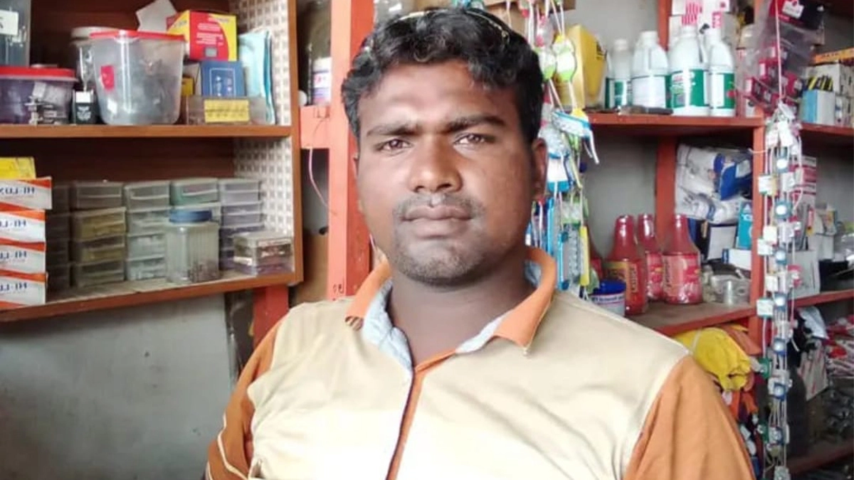 ছবি : সংগৃহীত