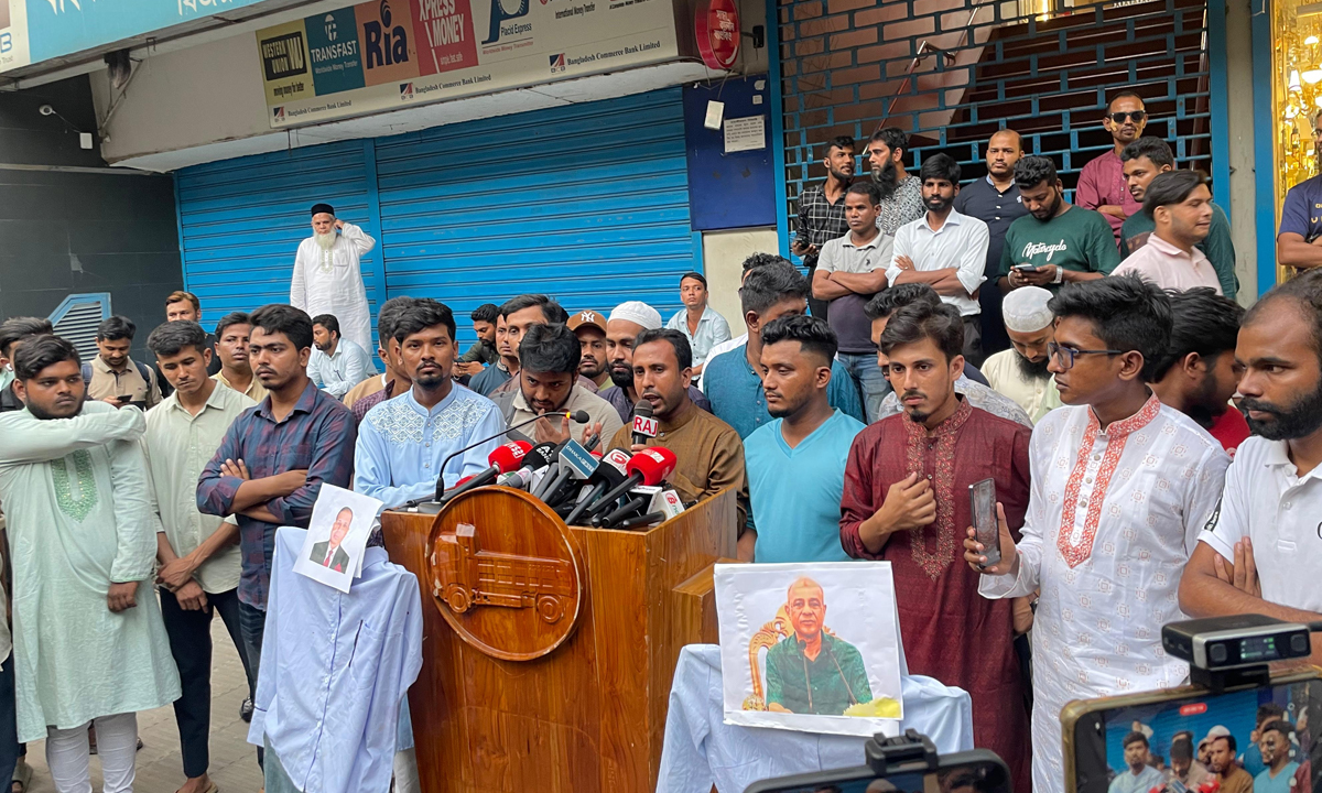 নুরুল হক নুরসহ নেতাকর্মীদের ওপর হামলার র বিচার এবং জাতীয় পার্টি নিষিদ্ধের দাবি করেছে গণ অধিকার পরিষদ।ছবি- সংগৃহীত