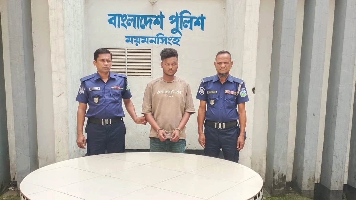 ছবি : রূপালী বাংলাদেশ